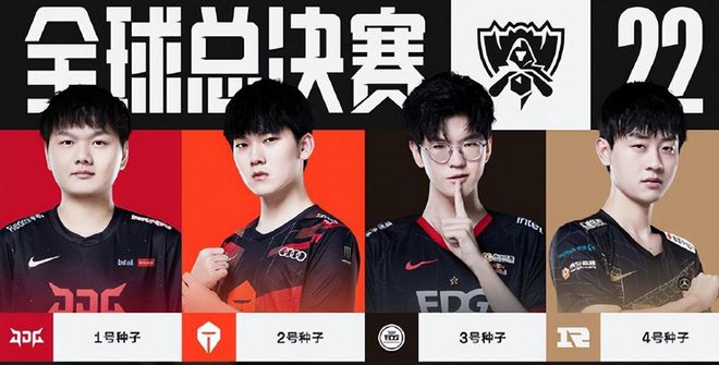 正是这份