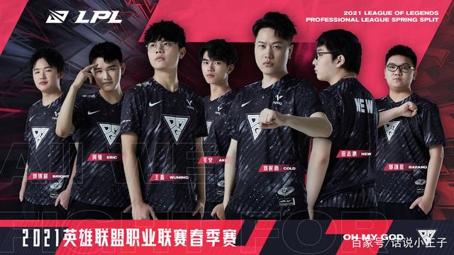 世锦赛男子200米混合泳决赛：汪顺1分57秒92第7名