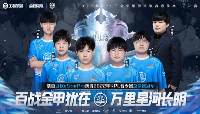 体育直击CBA：青岛击败北控 锁定常规赛第六