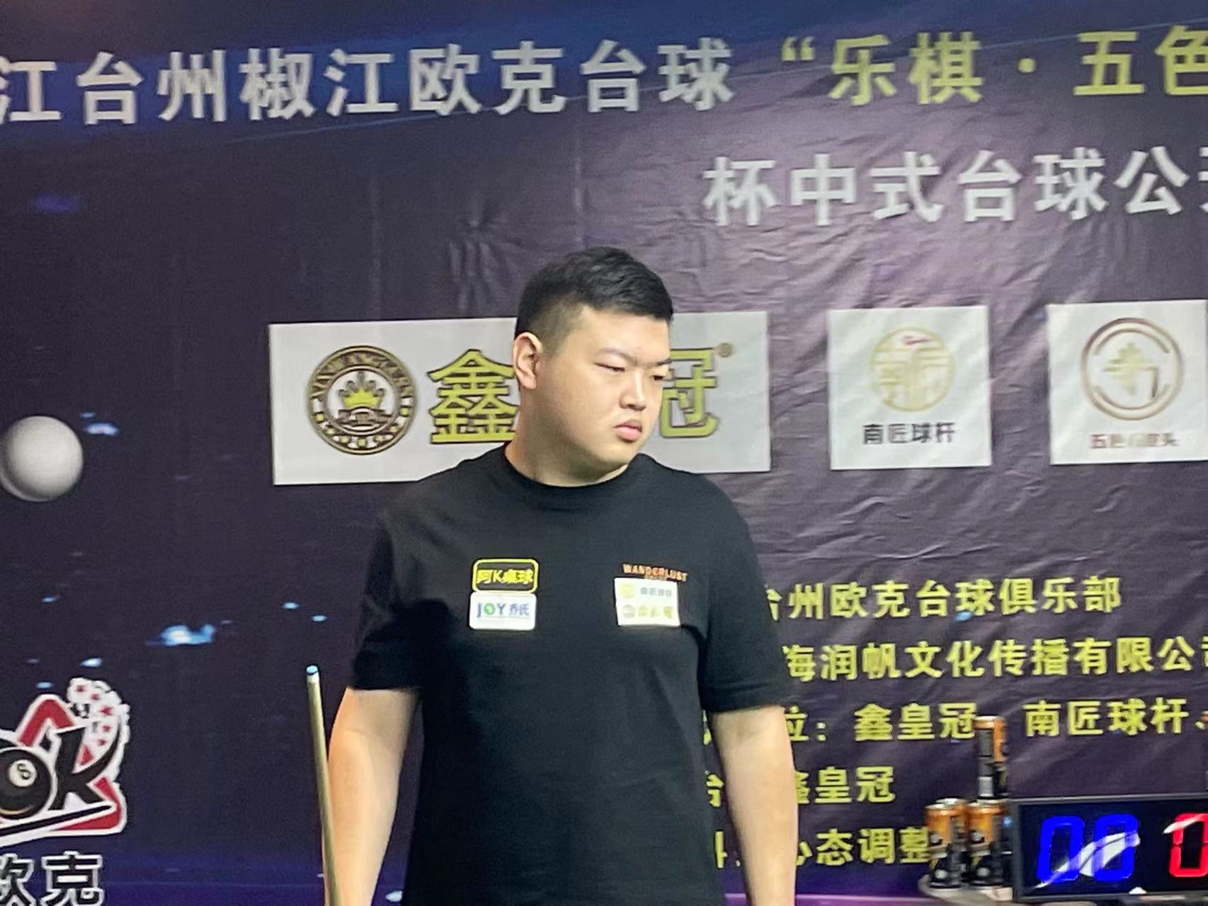 围内的体育