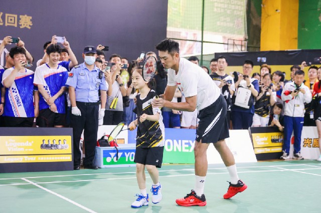 系的战略深 系的战略深