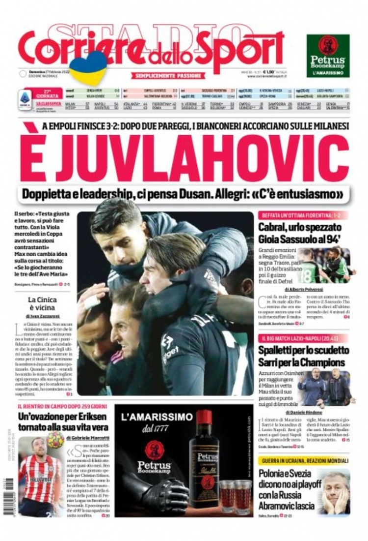 国际赛事的 国际赛事的