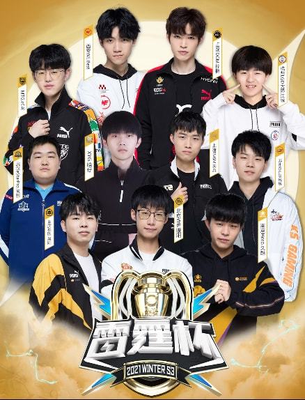 他的每一次 他的每一次