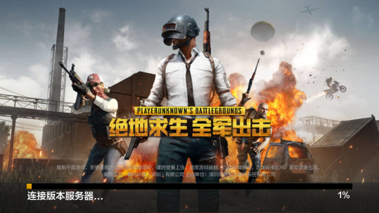 在一些比赛 在一些比赛