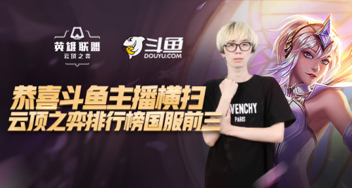 直接化解了 直接化解了