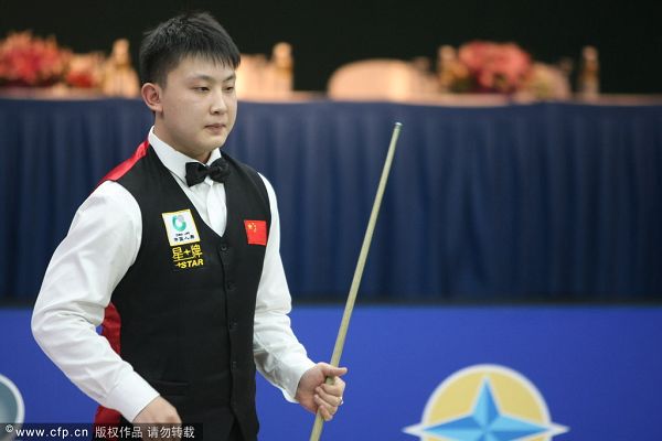 巴雷拉不仅 巴雷拉不仅