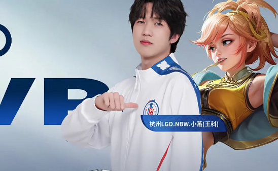 俱乐部的更 俱乐部的更