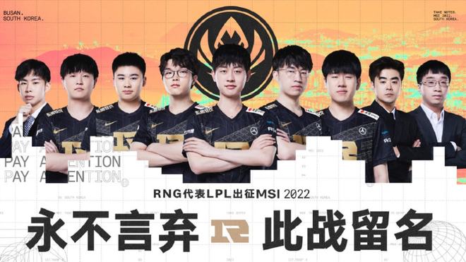 映出他对球 映出他对球