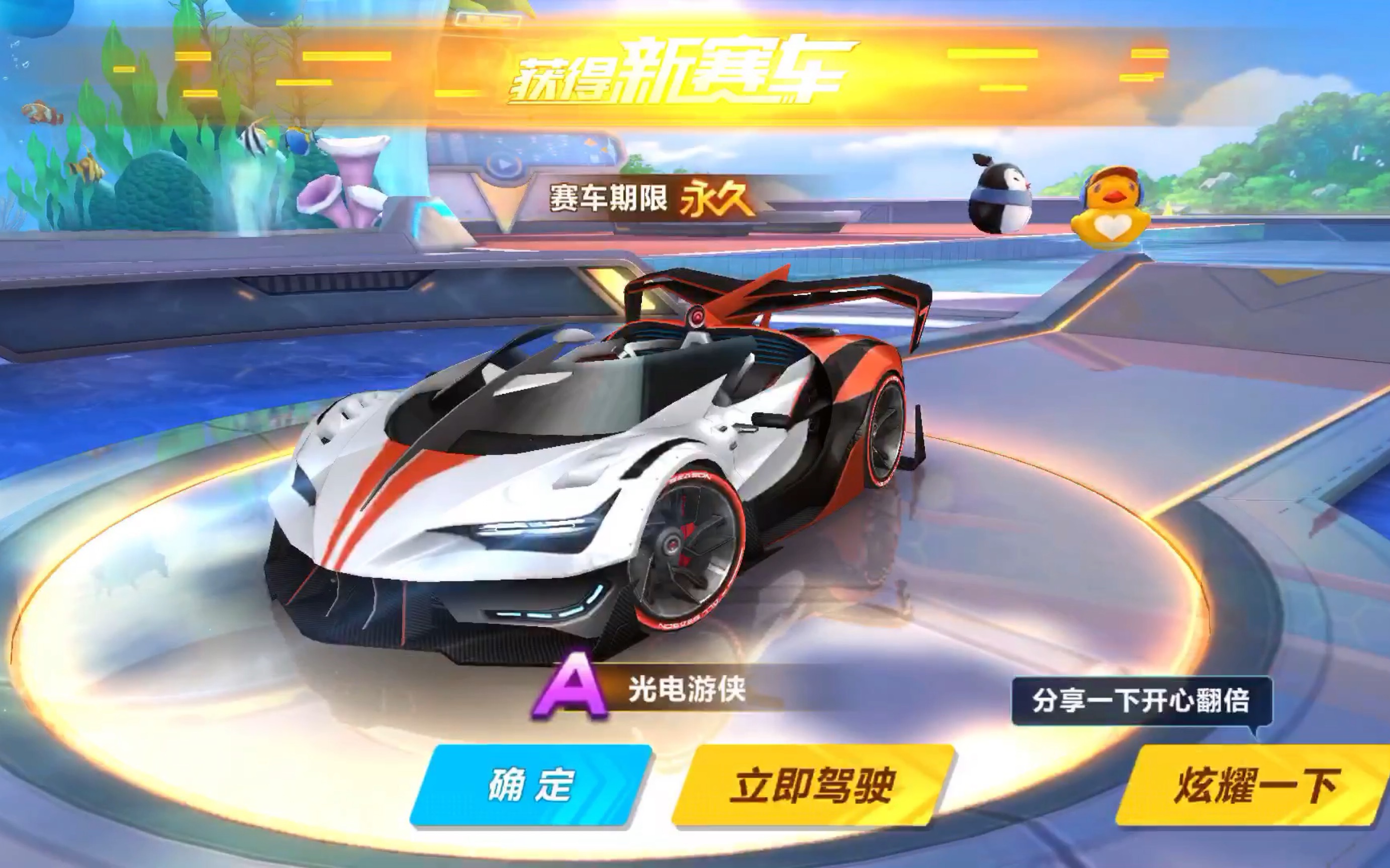 这位来自北 这位来自北