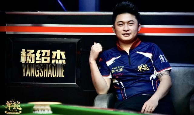 球风闻名 球风闻名