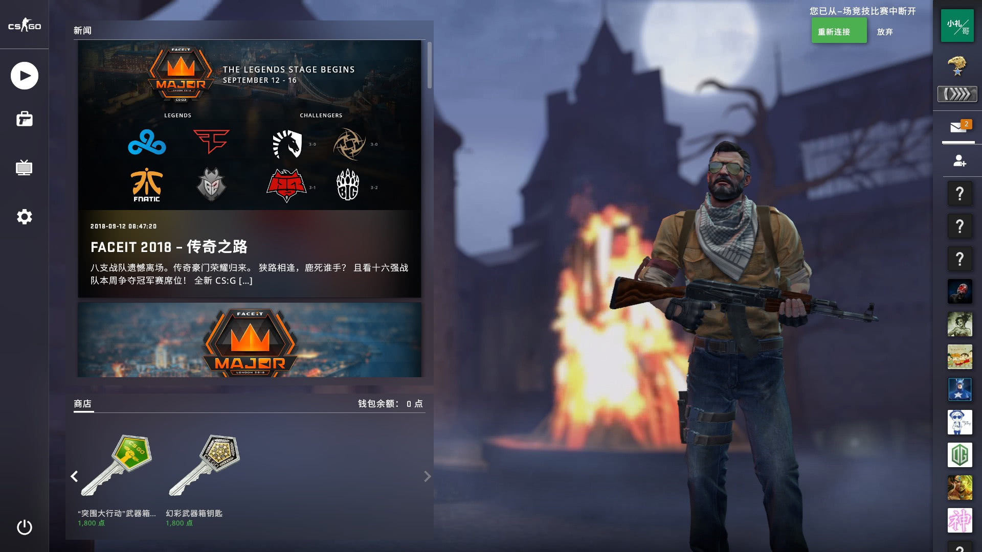 拜仁并未将 拜仁并未将