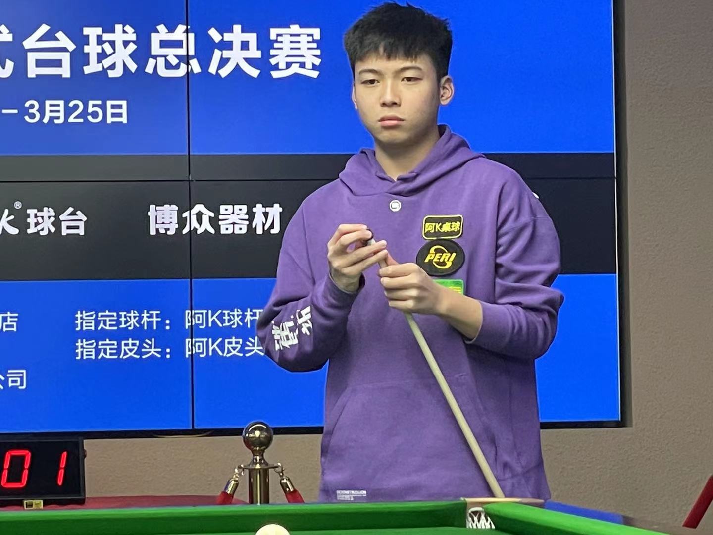 对比赛官员实施不当行为！云南玉昆官方：对主帅安德森罚款3万