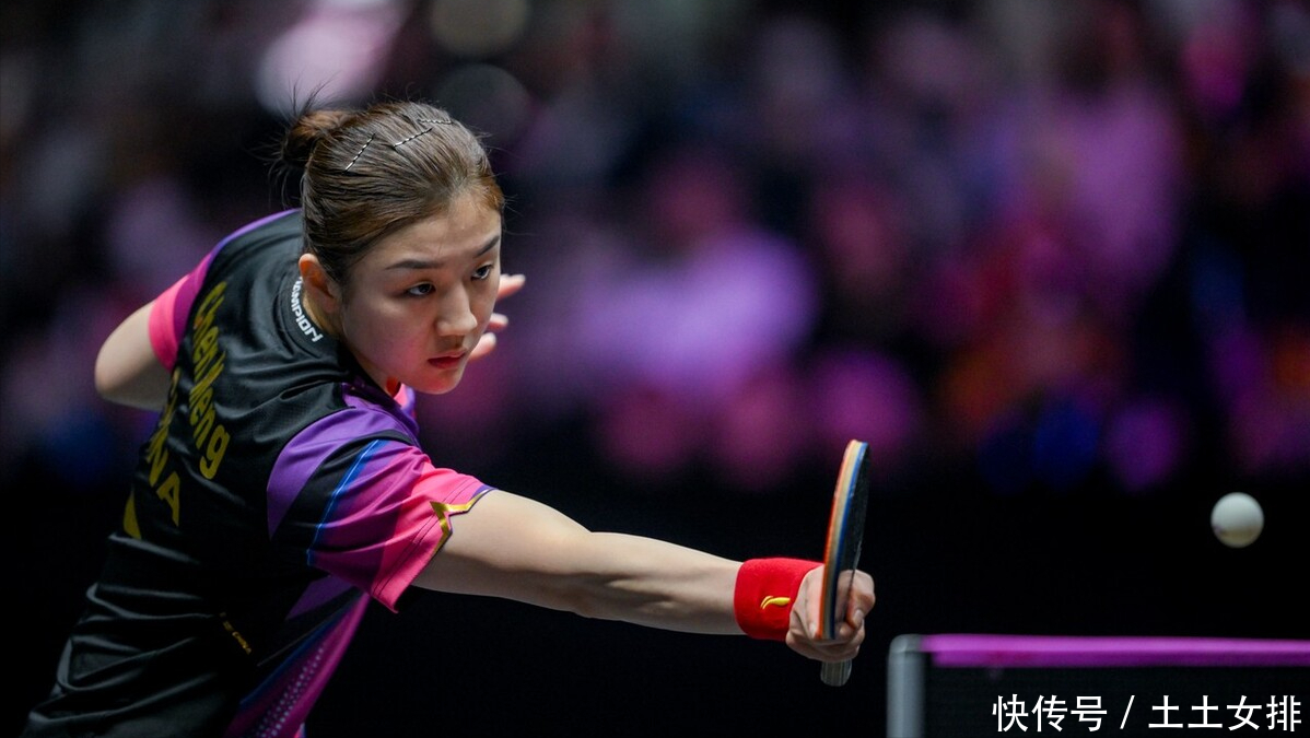 费城76人 费城76人