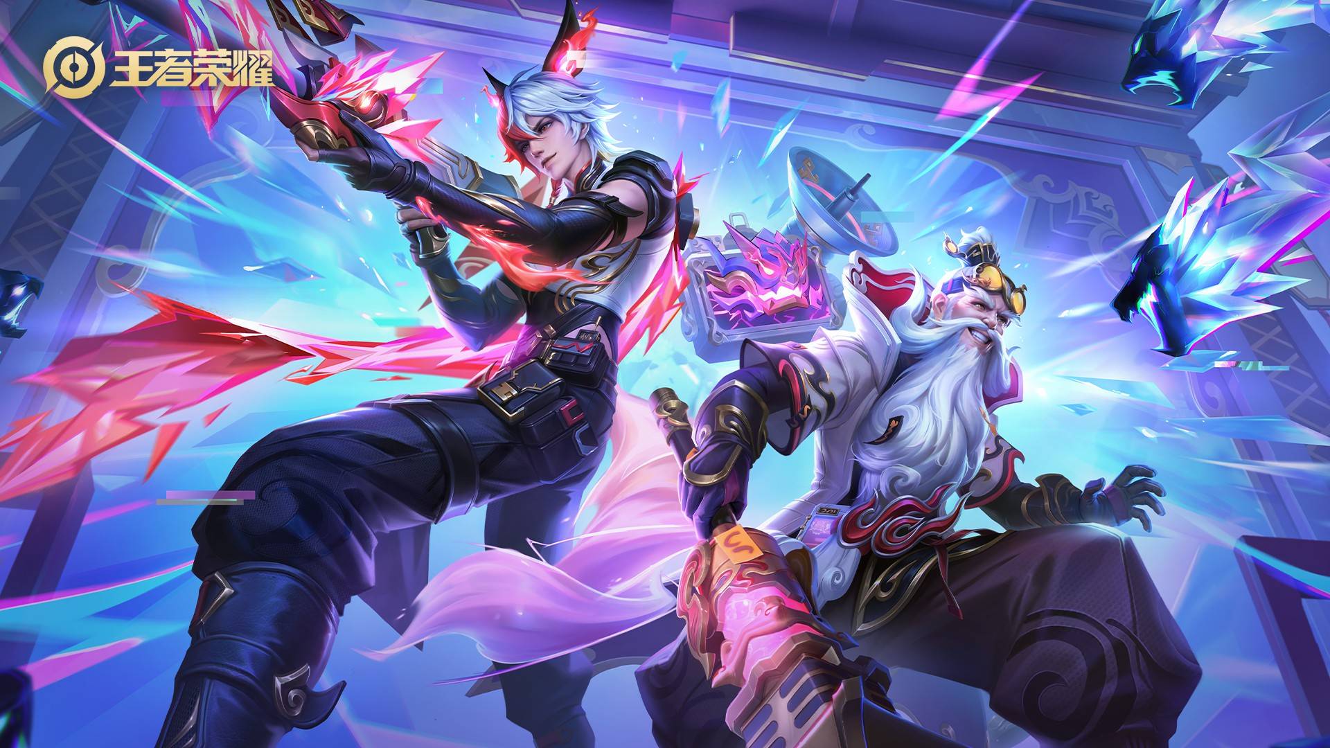 守和出色的 守和出色的