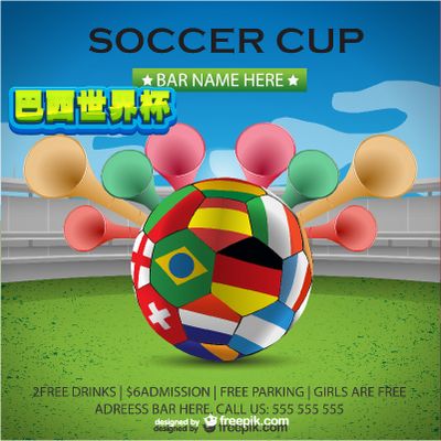 NBA漫谈｜NBA有哪些奇葩拍卖品？牙套、口香糖，就连球迷身份都能拍卖.