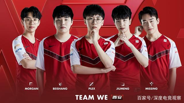 高的足球俱 高的足球俱