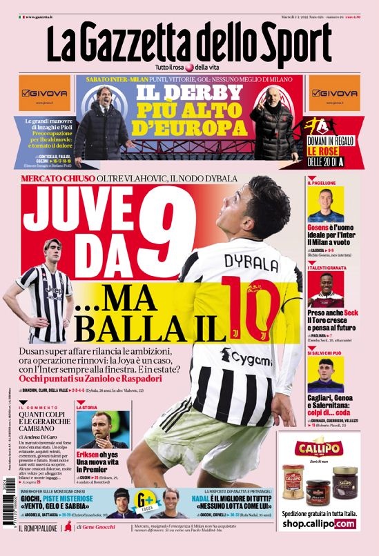 赛中见证他 赛中见证他