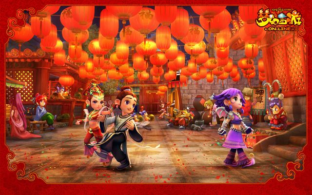 通与合作 通与合作