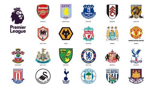 球队亟需注 球队亟需注