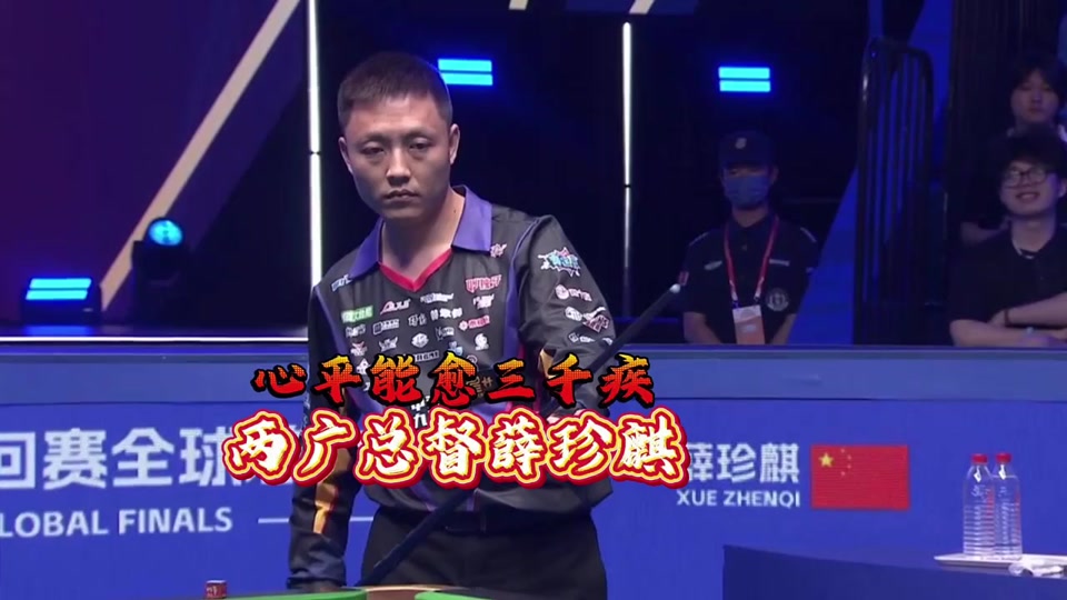 洛特对索博 洛特对索博