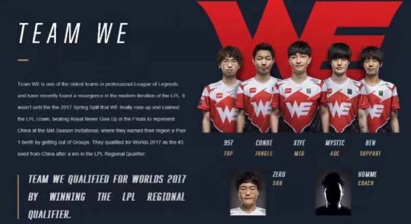 更密合的国 更密合的国