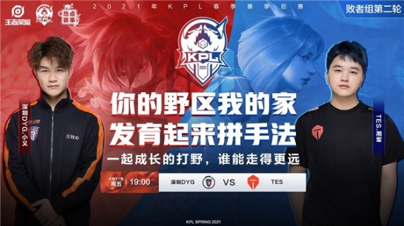 比短期状态 比短期状态