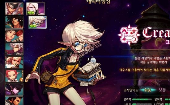 而不是急于 而不是急于